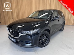 Mazda CX-5 - 2.5 SkyActiv-G 194 Signature Head up | 360 camera | Stoelverwarming