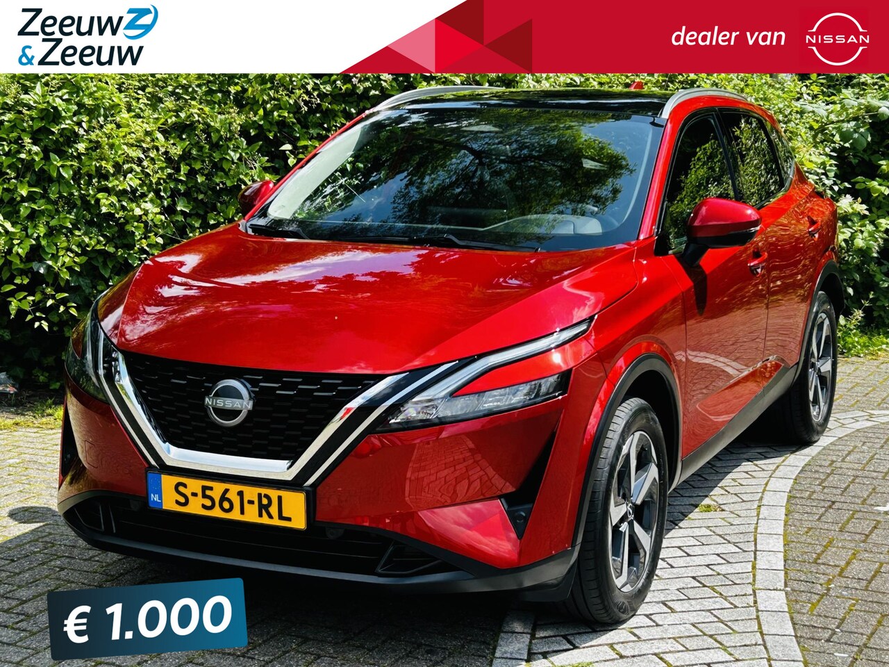 Nissan Qashqai - 1.3 MHEV Xtronic N-Connecta 1.3 MHEV Xtronic N-Connecta - AutoWereld.nl