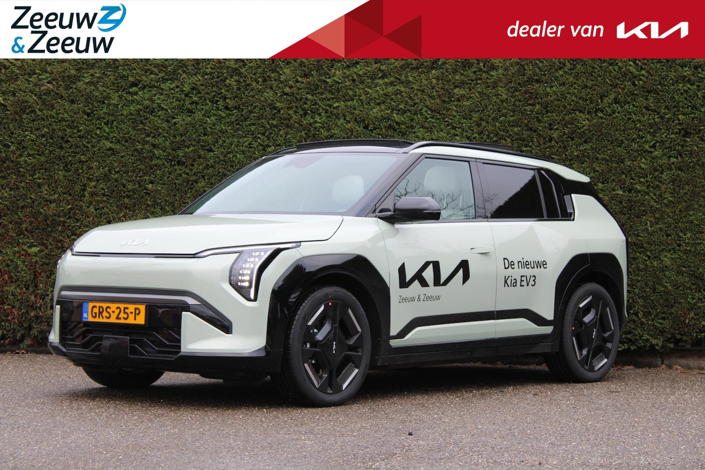 Kia EV3 - GT-Line 81.4 kWh NIEUW TE BESTELLEN | 2.99% FINANCIAL LEASE - AutoWereld.nl