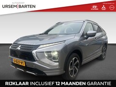 Mitsubishi Eclipse Cross - 2.4 PHEV Executive | gratis onderhoud tot 2028