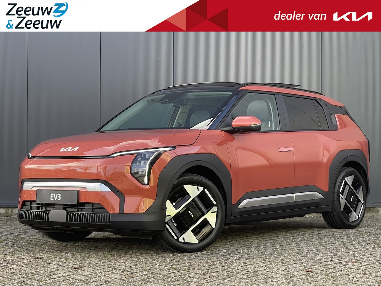 Kia EV3 - Plus Advanced 58.3 kWh | *Niet op voorraad* | *Nieuw te bestellen* | *Snel leverbaar* | 40 - AutoWereld.nl