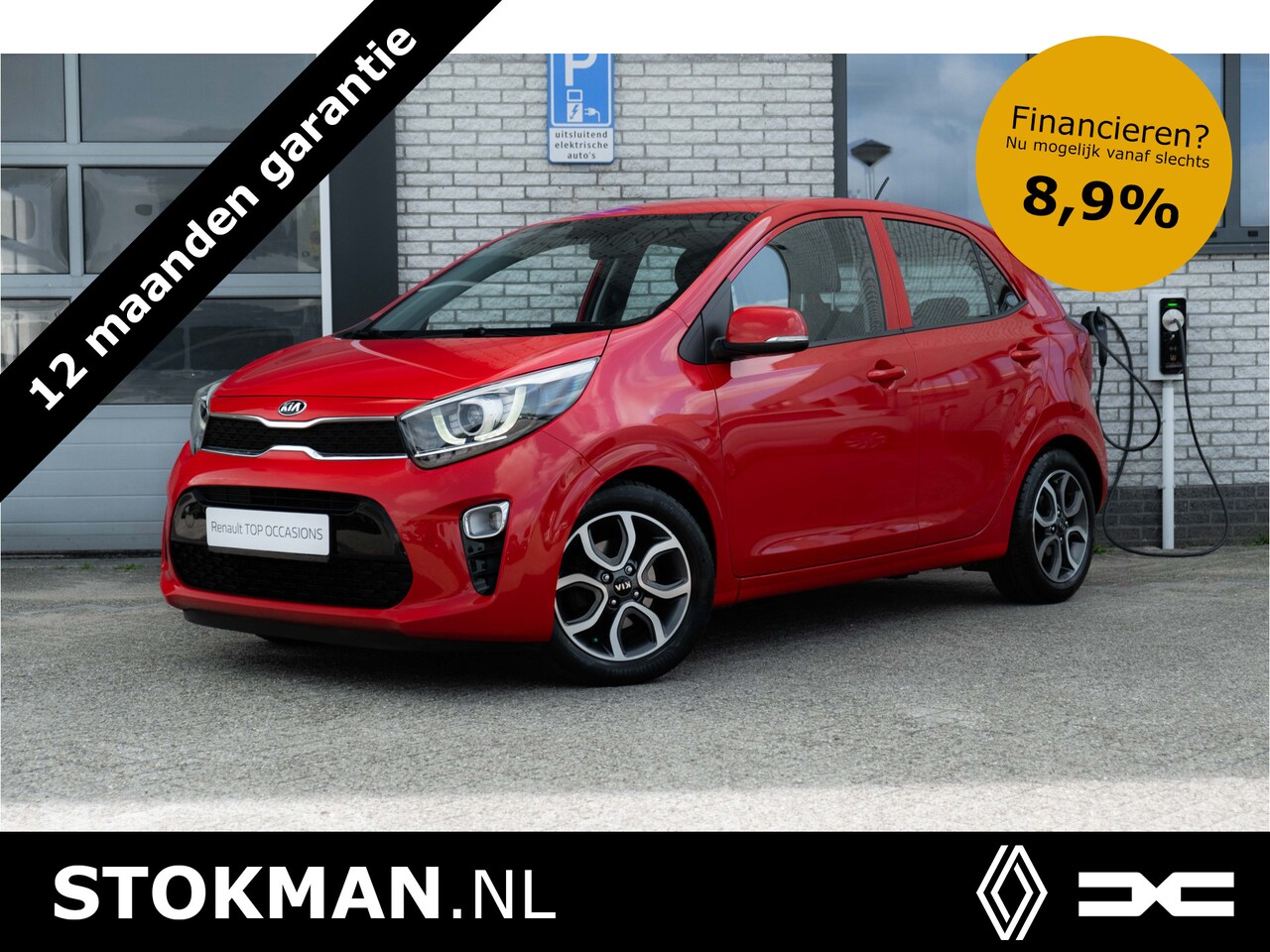 Kia Picanto - 1.0 CVVT EconomyLine | navigatie | lichtmetalen velgen | achteruitrijcamera | climate cont - AutoWereld.nl