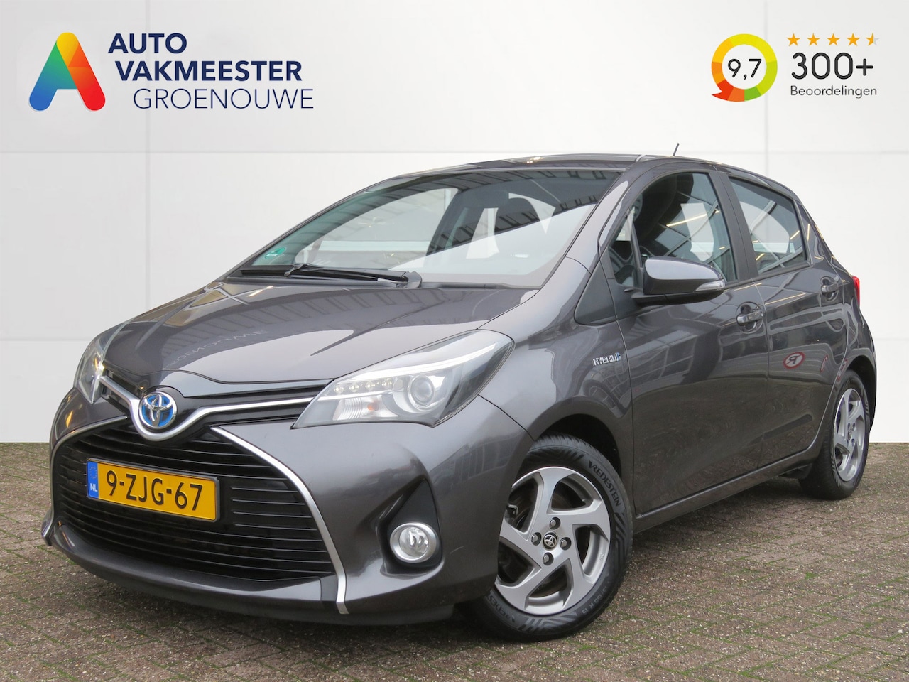 Toyota Yaris - 1.5 Hybrid Lease Aut. / Camera / Navi / Trekhaak / BOVAG garantie - AutoWereld.nl