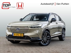 Honda HR-V - 1.5 Advance Style Full Hybrid Automaat | Navigatie | Apple Carplay / Android auto | Draadl