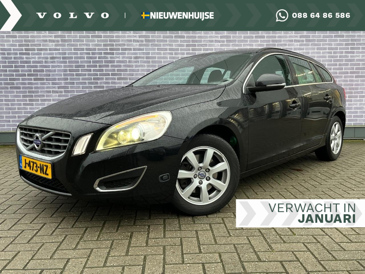 Volvo V60 - T4F Momentum | Stoelverwarming | Cruise Control | Trekhaak | Bluetooth | Climate Control | - AutoWereld.nl