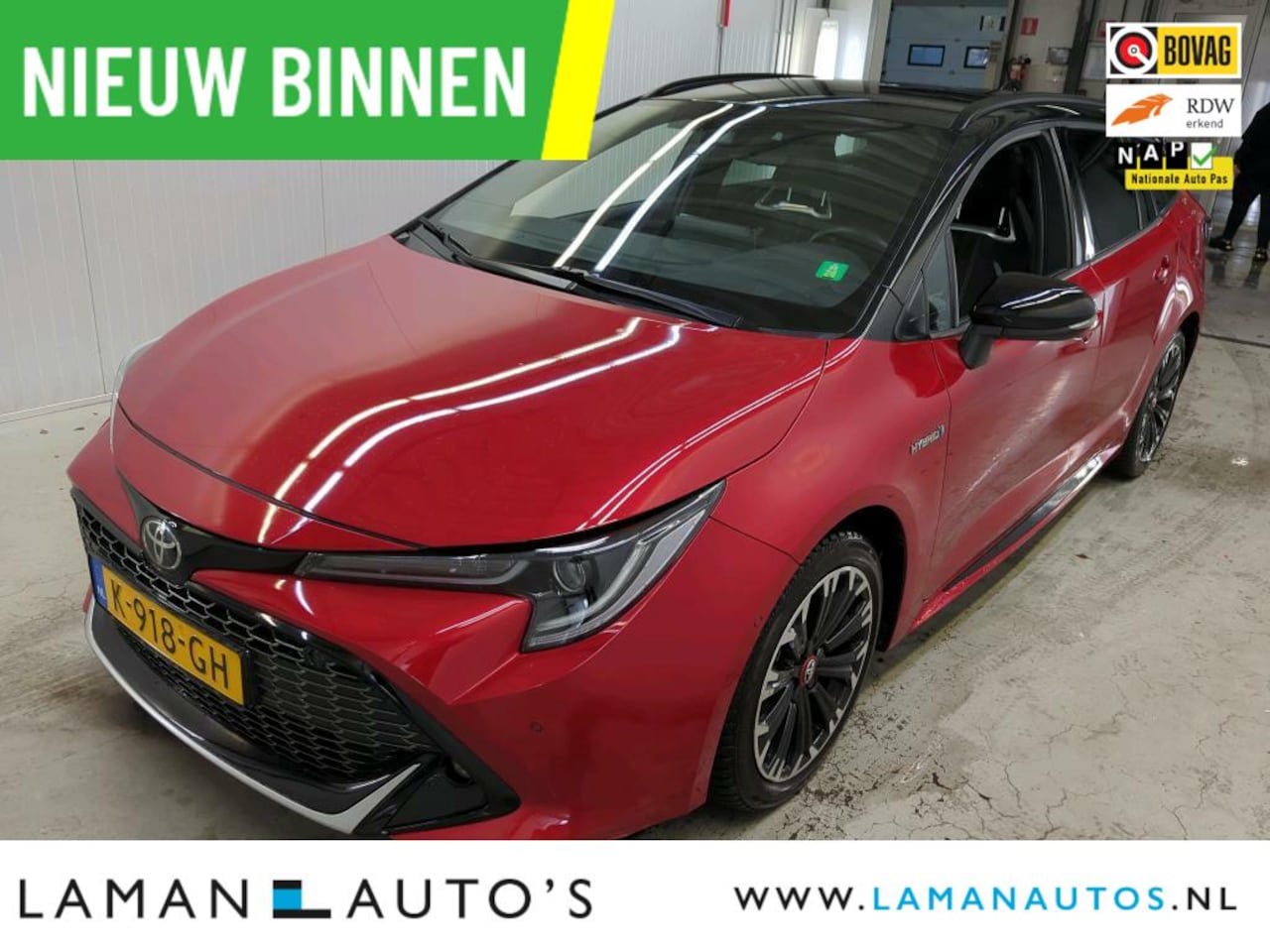 Toyota Corolla Touring Sports - 1.8 Hybrid 122pk GR-Sport | CarPlay Halfleder ECC ACC LED 17" LMV Trekhaak Metallic | Hybr - AutoWereld.nl