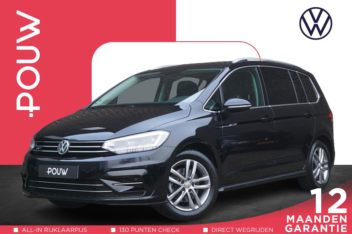 Volkswagen Touran - 1.5 TSI 150pk DSG Highline Business R 7p | Achteruitrijcamera | Elektrische Achterklep | S - AutoWereld.nl