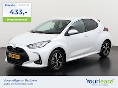 Toyota Yaris - 1.5 Hybrid 115 First Edition | All-in 433, - Private Lease | Zondag Open