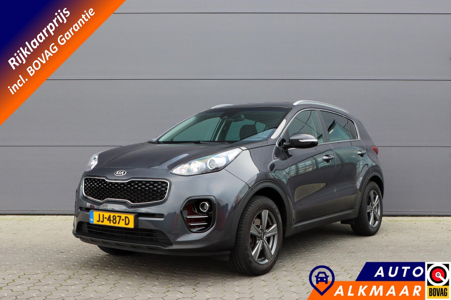 Kia Sportage - 1.6 GDI First Edition | Trekhaak | Rijklaarprijs - incl.garantie - AutoWereld.nl