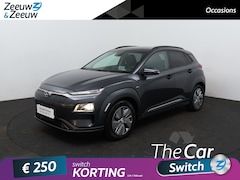 Hyundai Kona Electric - EV Fashion 64 kWh | NAVIGATIESYSTEEM | PARKEERCAMERA