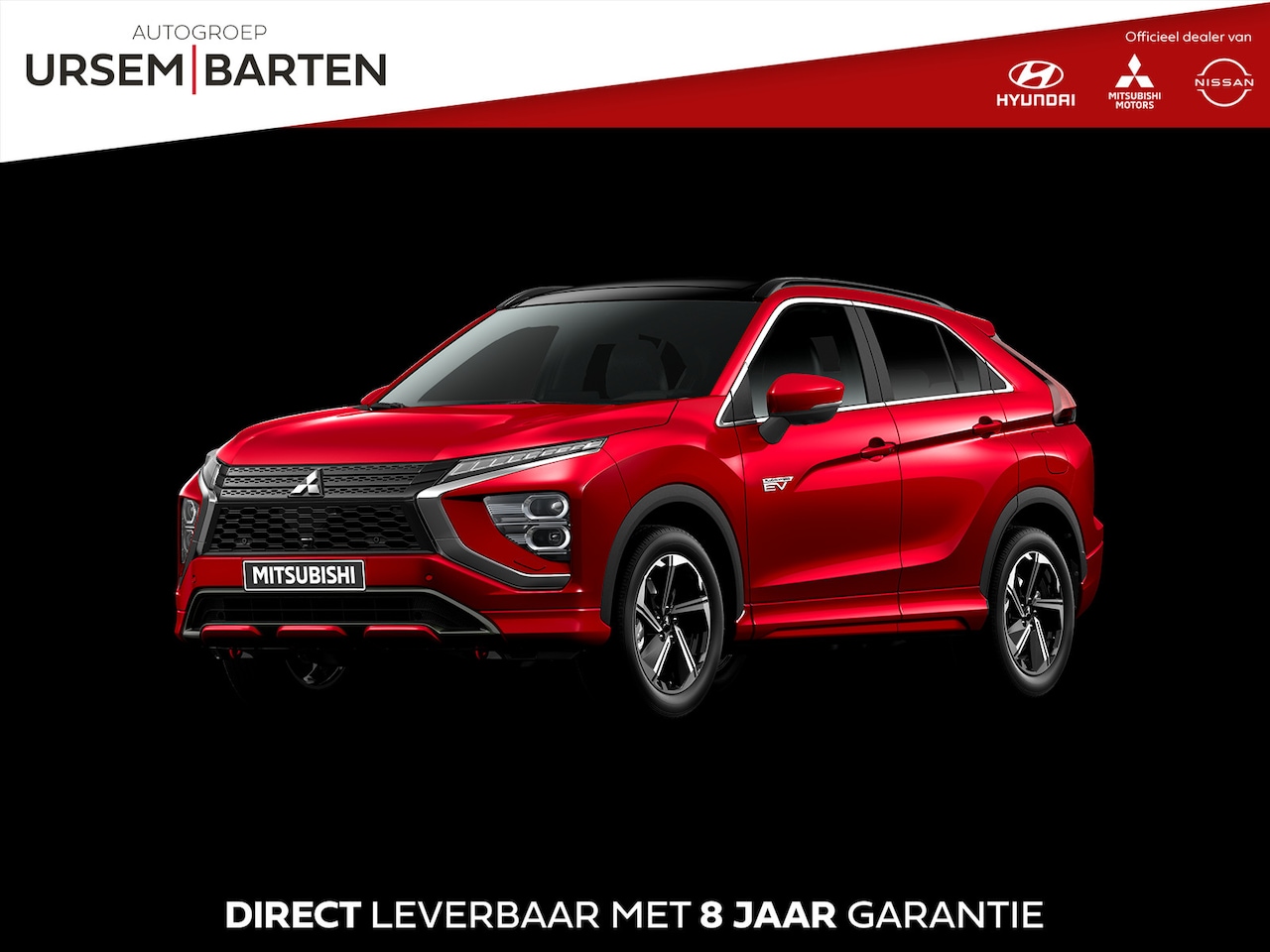 Mitsubishi Eclipse Cross - 2.4 PHEV Instyle | van € 48.930,- voor € 40.930,- - AutoWereld.nl