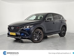 Mazda CX-5 - 2.0 e-SkyActiv-G M Hybrid 165 Homura | Trekhaak Afn. | Bose | Leder | Elektr + Mem | Camer