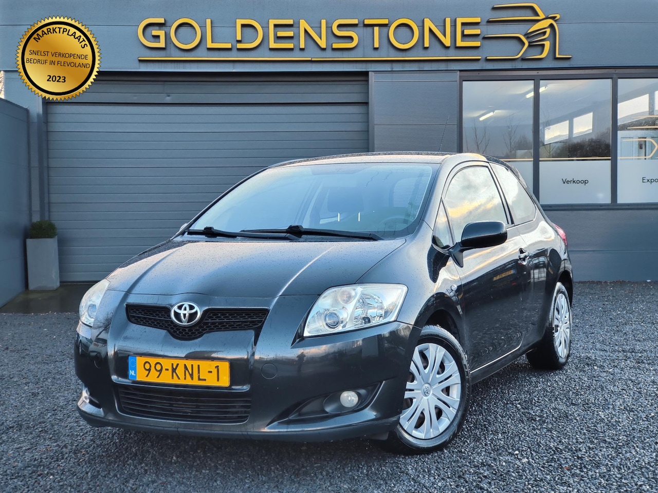 Toyota Auris - 1.6-16V Sol 2e Eigenaar,Airco,Cruise,Trekhaak,Elek Ramen,N.A.P,Nieuwe Apk bij Aflevering - AutoWereld.nl