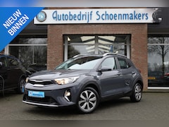 Kia Stonic - 1.0 T-GDi DynamicLine CAMERA NAVI CARPLAY DAB LMV RIJBAAN CRUISE CLIMA PDC