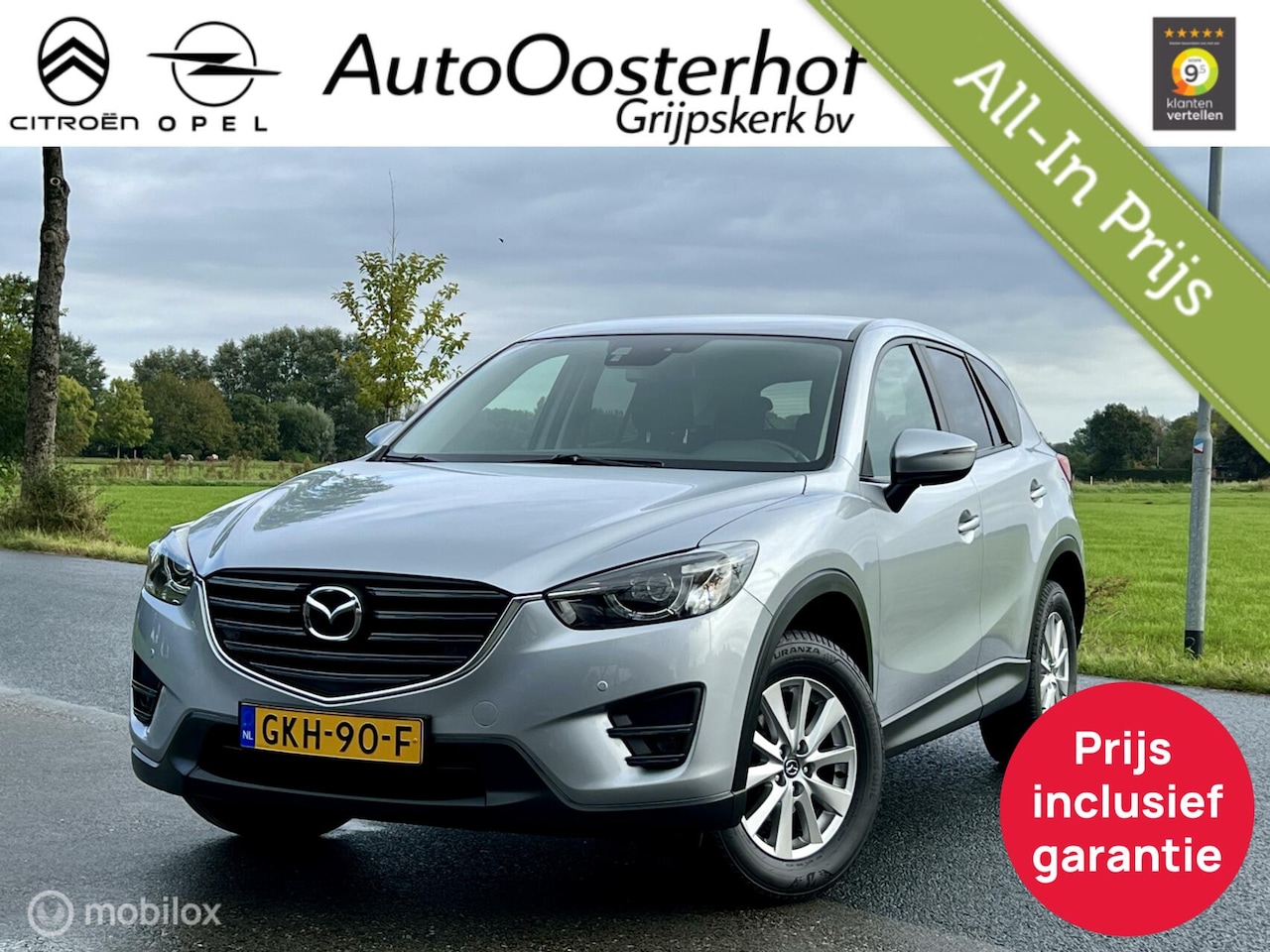 Mazda CX-5 - 2.0 SkyActiv-G Exclusive 165pk 2WD - AutoWereld.nl