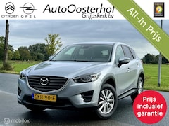 Mazda CX-5 - 2.0 SkyActiv-G Exclusive 165pk 2WD