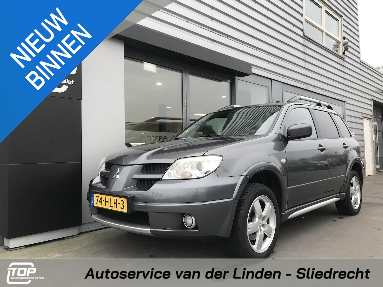 Mitsubishi Outlander Sport - 2.4 Intense 4WD 2.4 Intense 4WD - AutoWereld.nl