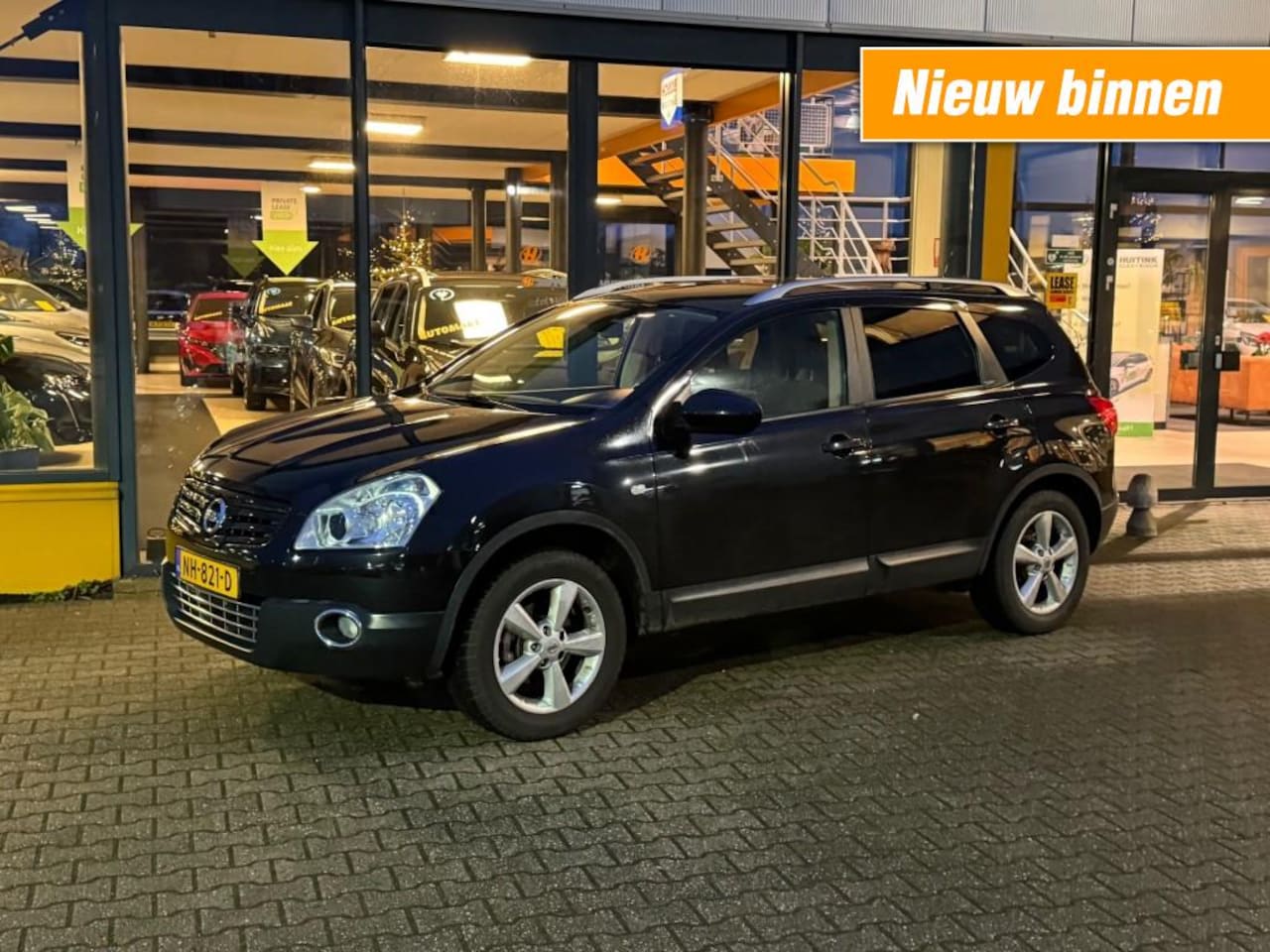 Nissan Qashqai+2 - 1.6 Visia - panoramadak - 7 personen - climate control - AutoWereld.nl