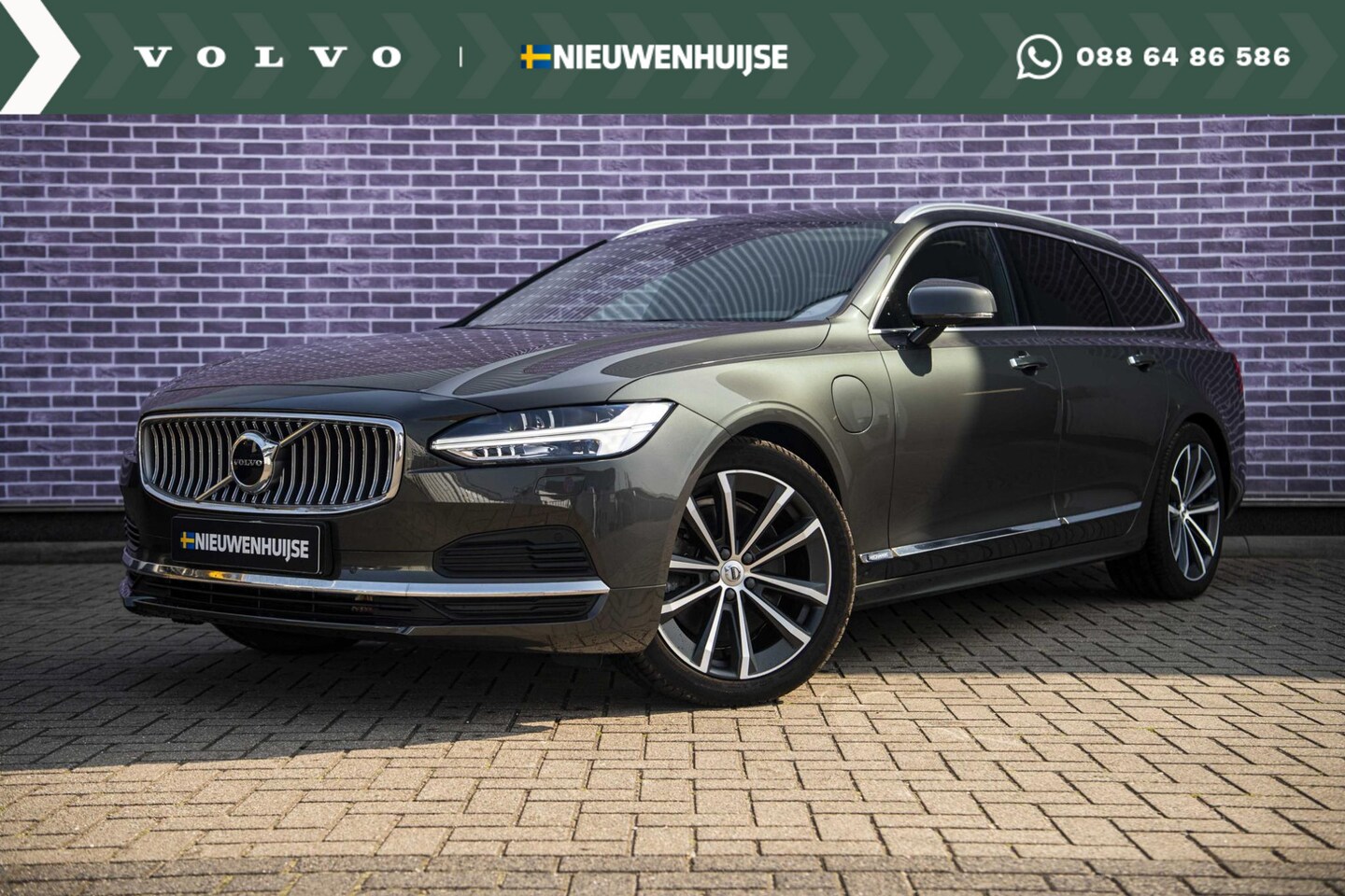 Volvo V90 - T6 Recharge AWD Inscription | Trekhaak | Harman Kardon Audio | Full LED koplampen | Adapti - AutoWereld.nl