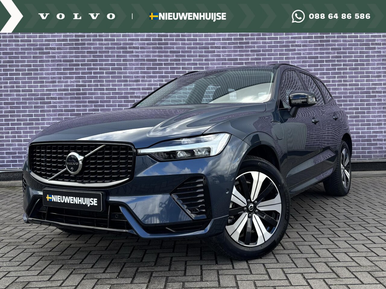 Volvo XC60 - T6 Recharge AWD Plus Dark Long Range | Adaptive cruise control | 360° Camera | Trekhaak | - AutoWereld.nl