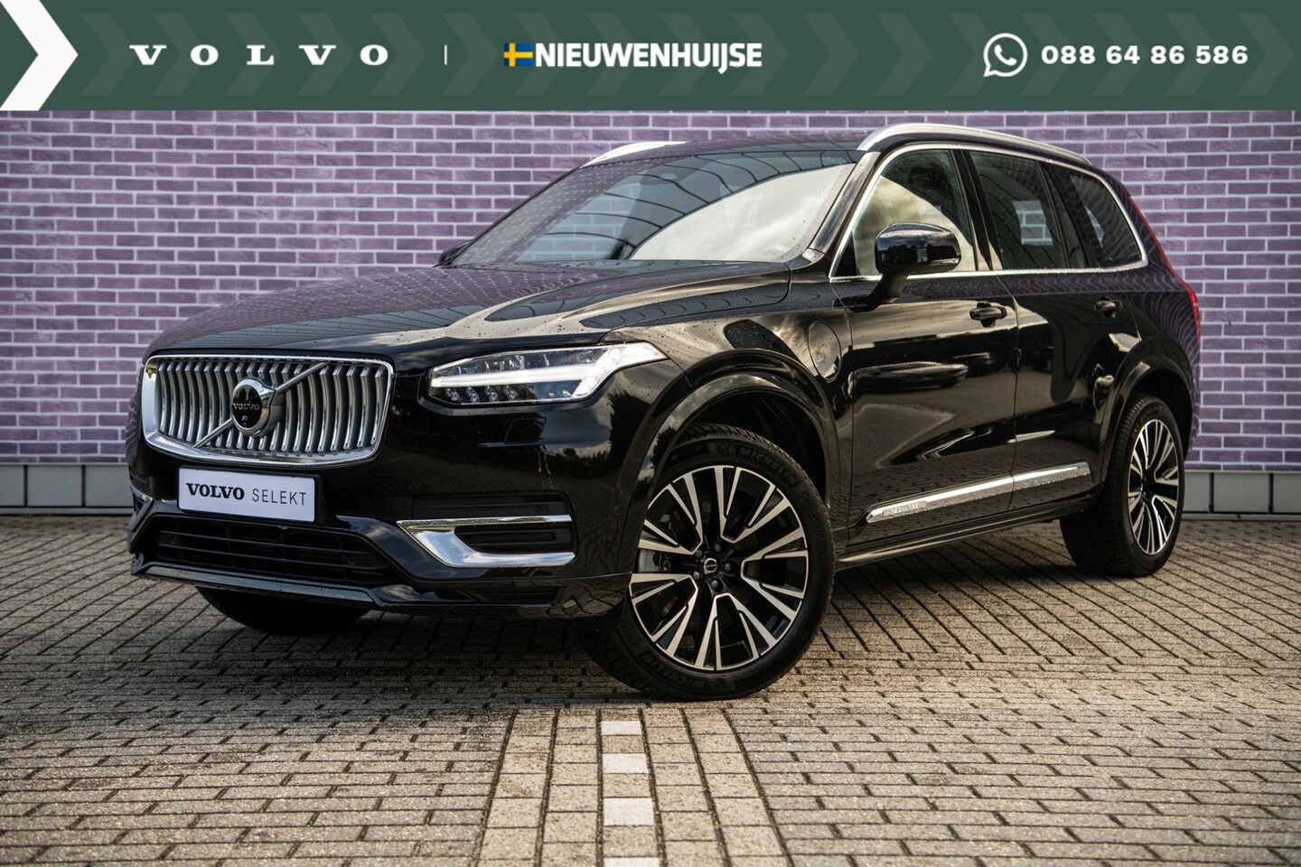 Volvo XC90 - 2.0 T8 Recharge AWD Plus Bright | Panoramadak | 360 Camera | Adaptive cruise control | Har - AutoWereld.nl