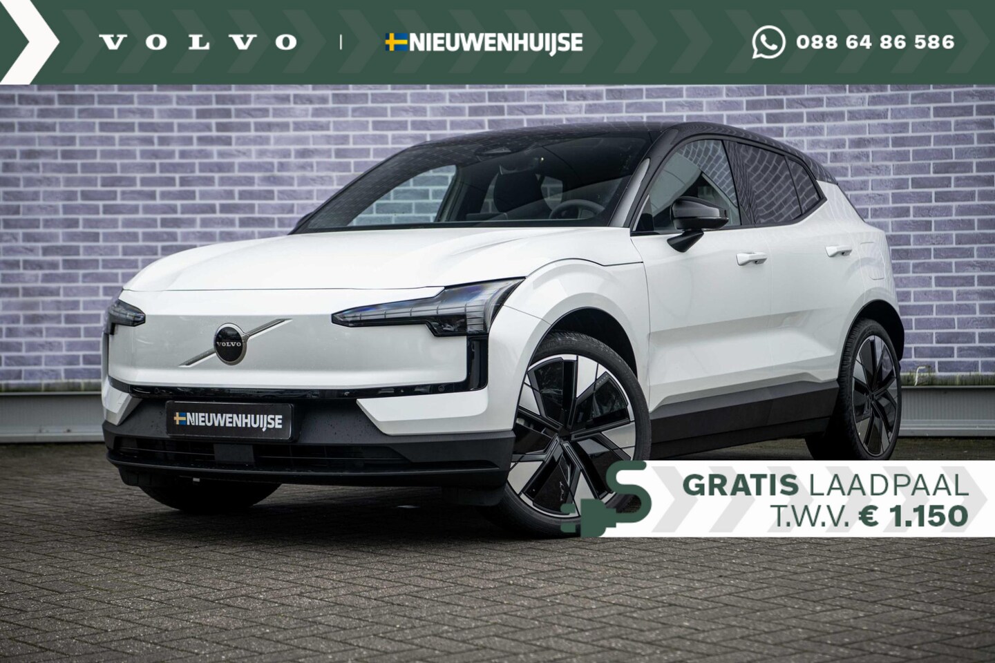 Volvo EX30 - Single Motor Extended Range Plus 69 kWh | UIT VOORRAAD LEVERBAAR | SNEL RIJDEN | 20” | Ada - AutoWereld.nl