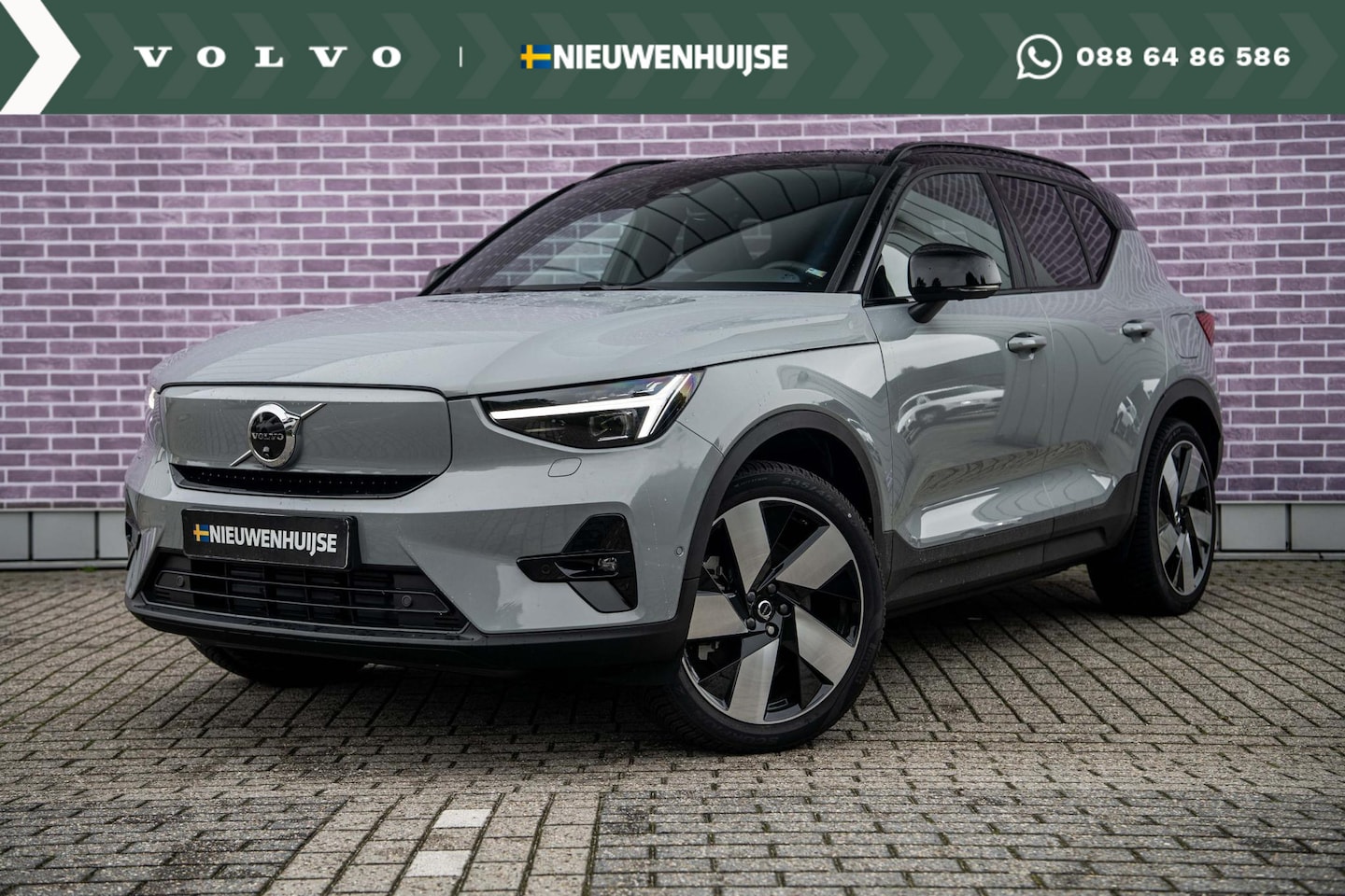 Volvo XC40 - Single Motor Extended Range Ultimate 82 kWh Trekhaak | Black Pack | 20" | Getint glas | Pi - AutoWereld.nl