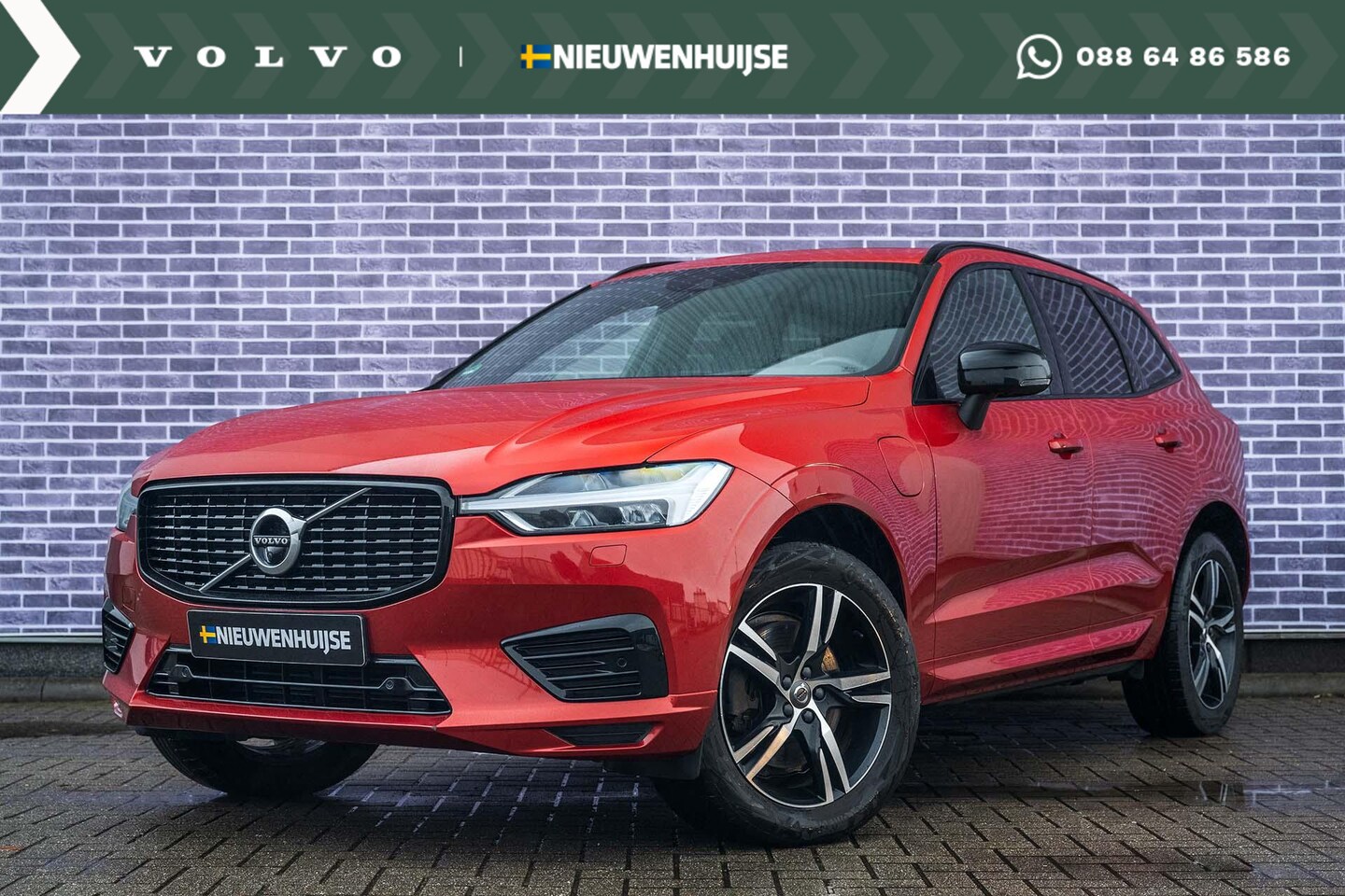 Volvo XC60 - T8 Recharge AWD R-Design | 360º Camera | Stoel/stuurverwarming | Trekhaak | Full LED kopla - AutoWereld.nl