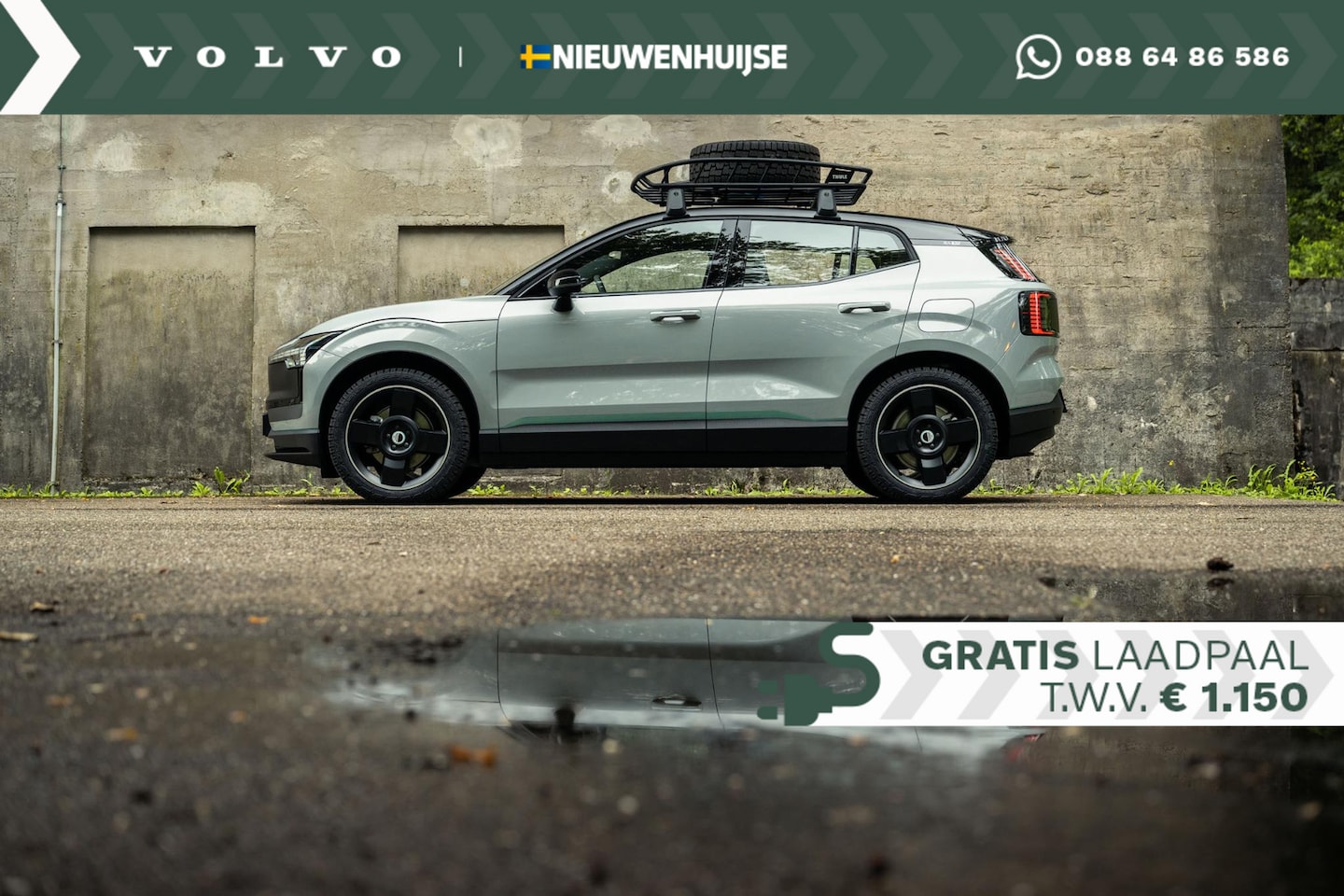 Volvo EX30 - Single Motor Extended Range Plus | EVERLAST OUTLAND EDITION | 19" OFF ROAD velgen | Trekha - AutoWereld.nl