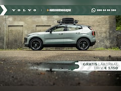 Volvo EX30 - Single Motor Extended Range Plus | EVERLAST OUTLAND EDITION | 19" OFF ROAD velgen | Trekha