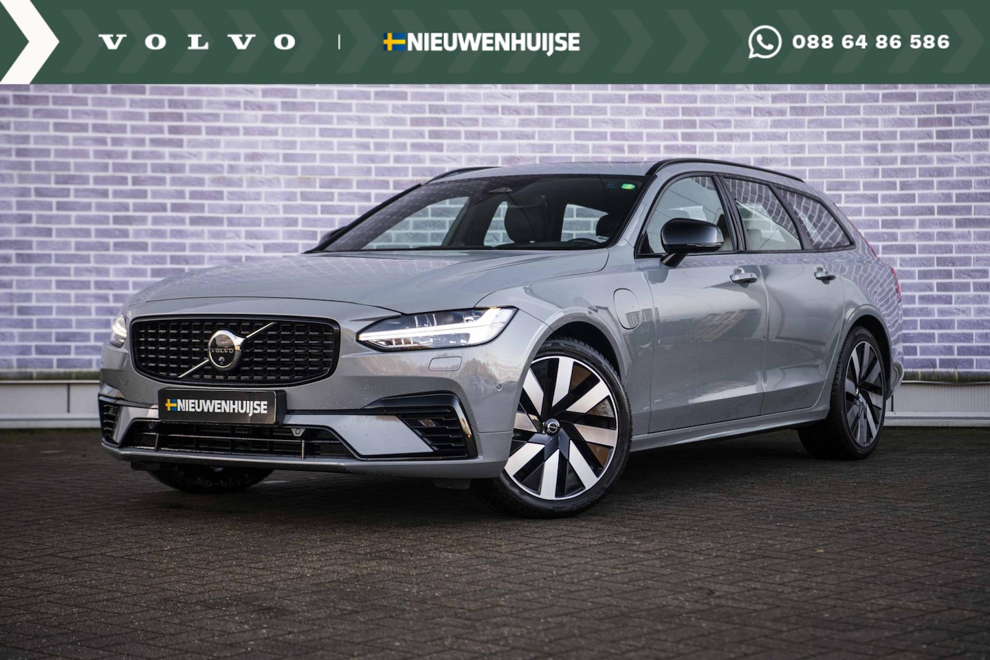 Volvo V90 - 2.0 T6 Plug-in hybrid AWD Ultimate Dark - AutoWereld.nl