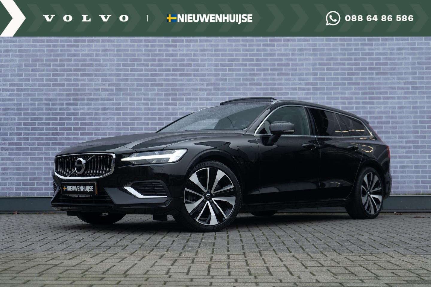 Volvo V60 - T6 Recharge AWD Inscription | Navi | Schuif-/Kanteldak | Harman Kardon Audio | Elek. Stoel - AutoWereld.nl