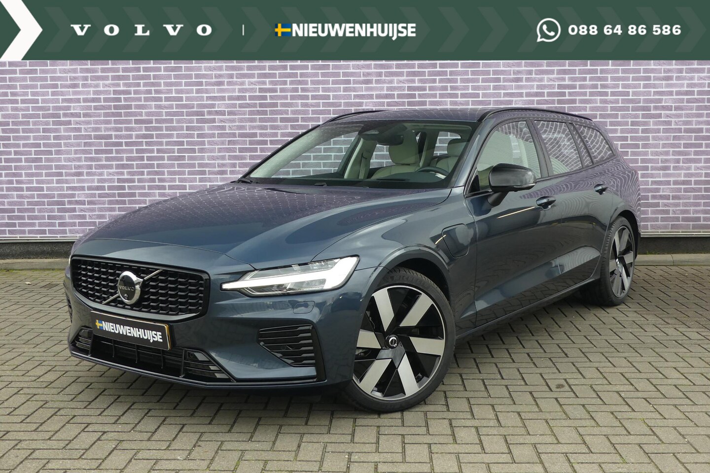 Volvo V60 - T6 Recharge AWD Ultimate Dark Long Range | Head-up Display | Panoramadak | 360 camera | El - AutoWereld.nl