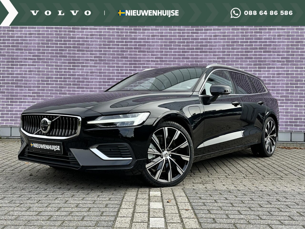 Volvo V60 - T6 Recharge AWD Ultra Bright | Long Range | Panoramadak | Getint glas | Adaptieve Cruise | - AutoWereld.nl