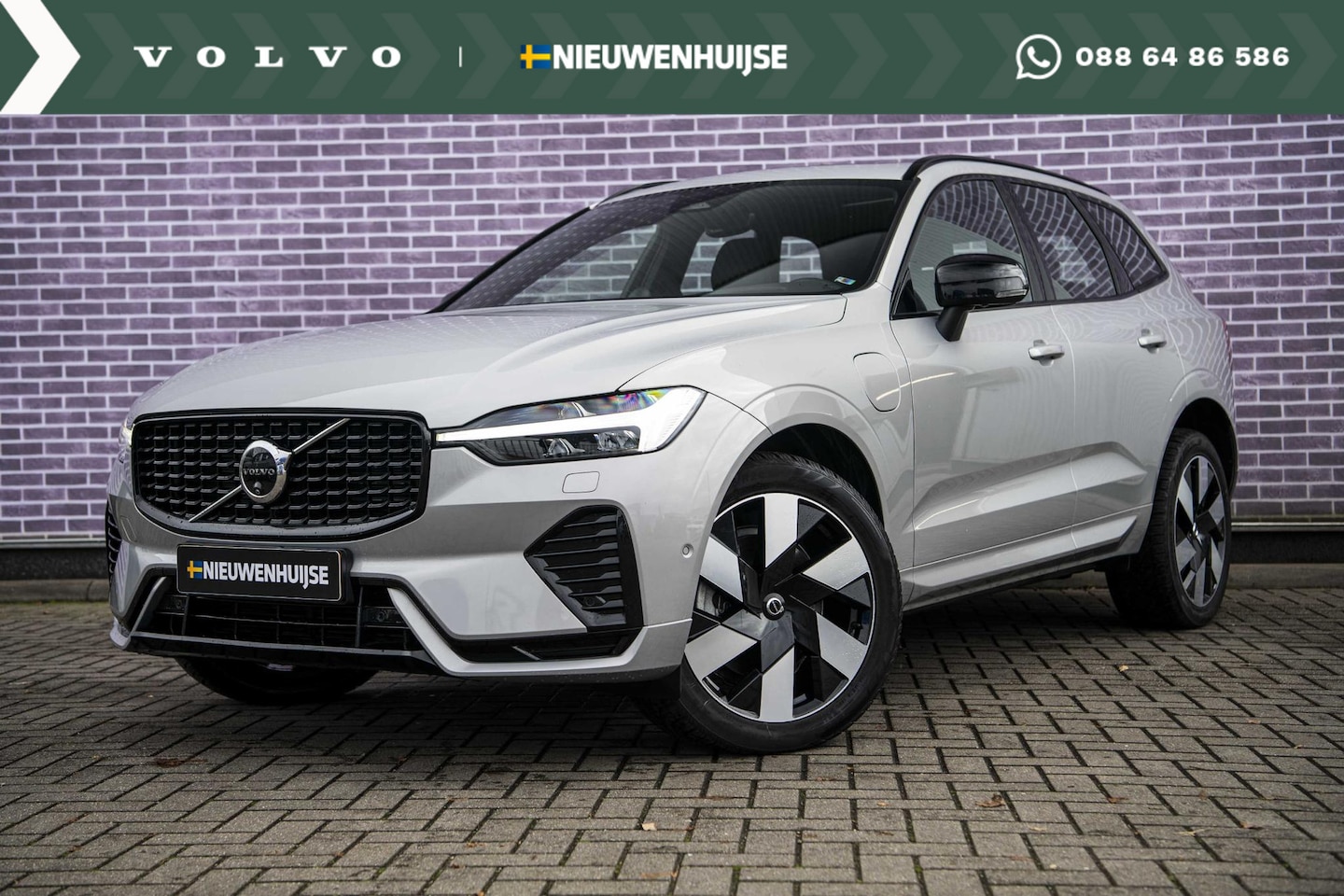 Volvo XC60 - T6 Recharge AWD Ultimate Dark Long Range | Luchtvering | Trekhaak | Bowers & Wilkins Audio - AutoWereld.nl