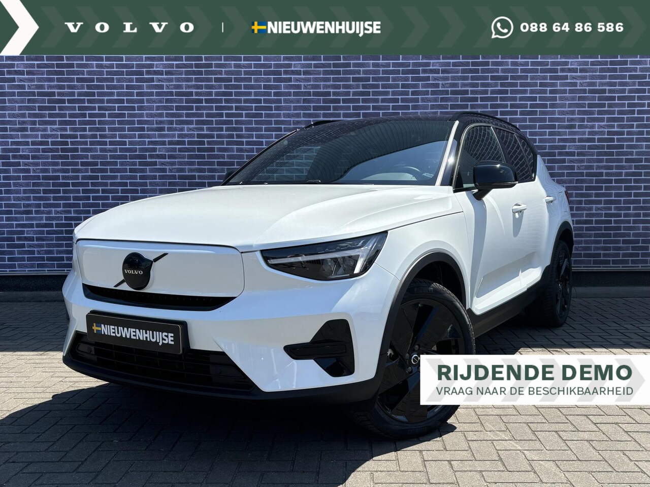 Volvo XC40 - Single Motor Extended Range Plus | Black pack | Warmtepomp | Google Maps | Keyless entry | - AutoWereld.nl