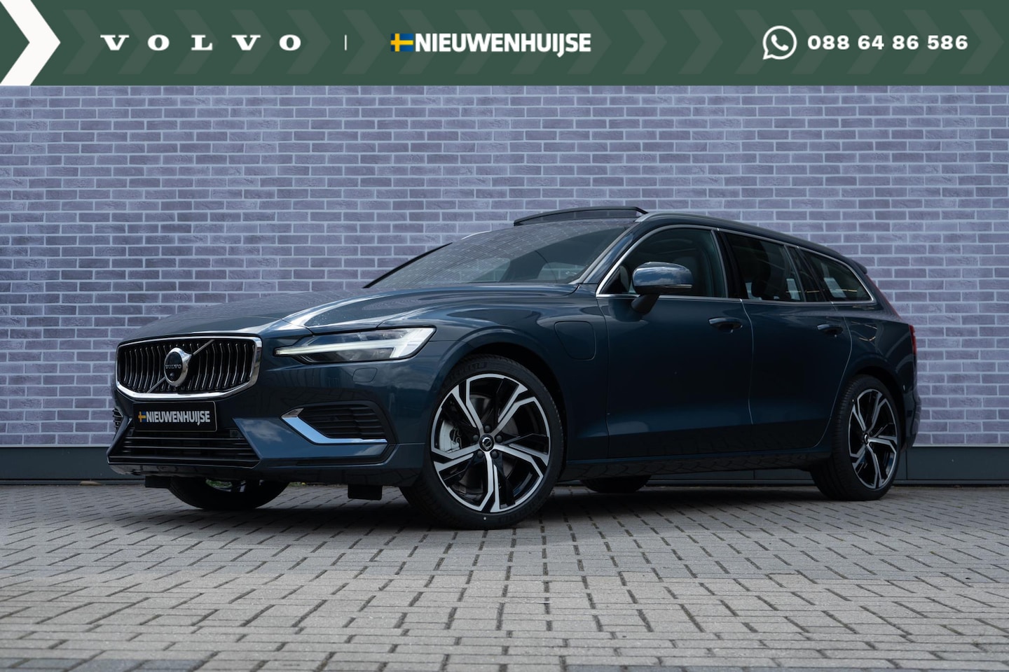 Volvo V60 - T6 Recharge AWD Ultra Bright | Longe Range | Google | Massage | 360 Camera | Alarm | Schui - AutoWereld.nl