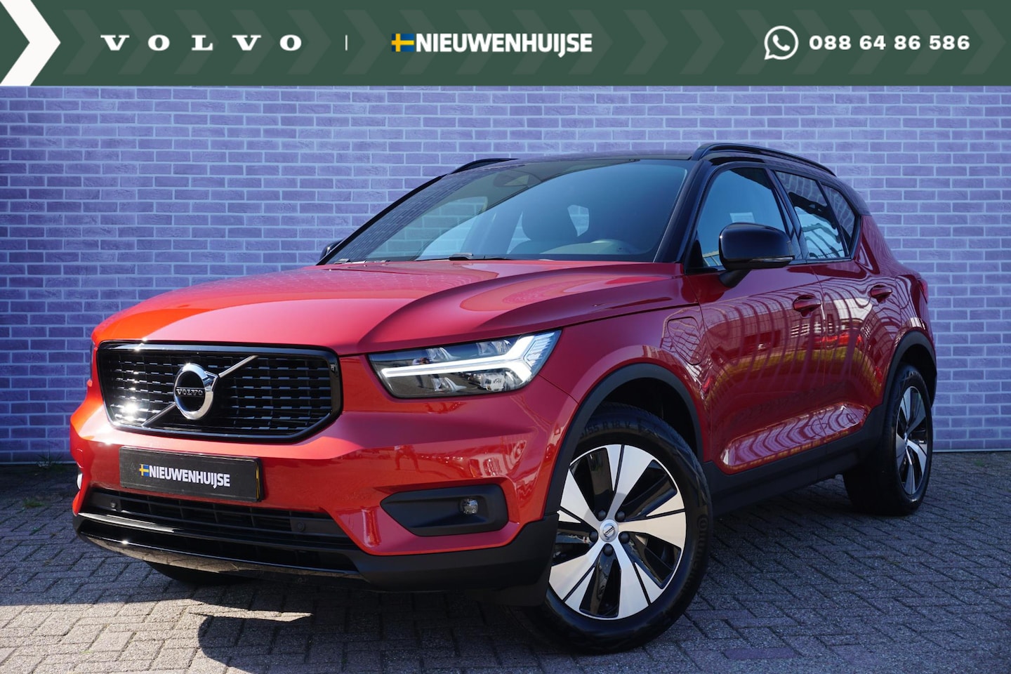 Volvo XC40 - 1.5 T4 Recharge R-Design Expression | Trekhaak | BLIS dodehoek detectie | Volvo on Call | - AutoWereld.nl