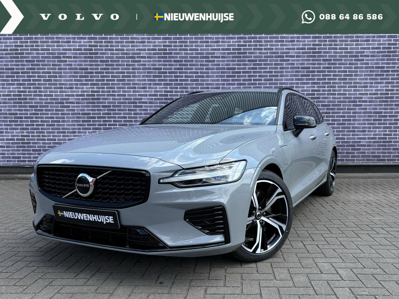 Volvo V60 - T6 Recharge AWD Plus Dark Long Range - Direct leverbaar, voorraad! - | Sportstoelen | 19" - AutoWereld.nl