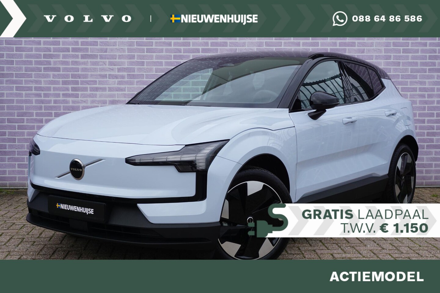 Volvo EX30 - Single Motor Extended Range Plus 69 kWh | Snel leverbaar | Blis dodehoekdetectie | Adaptiv - AutoWereld.nl