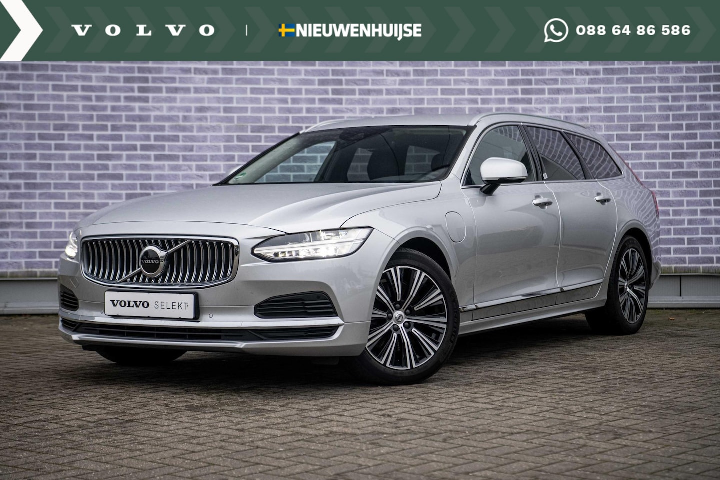 Volvo V90 - Recharge T6 AWD Inscription | Trekhaak | Harman Kardon Audio | Donker Glas | Standkachel | - AutoWereld.nl