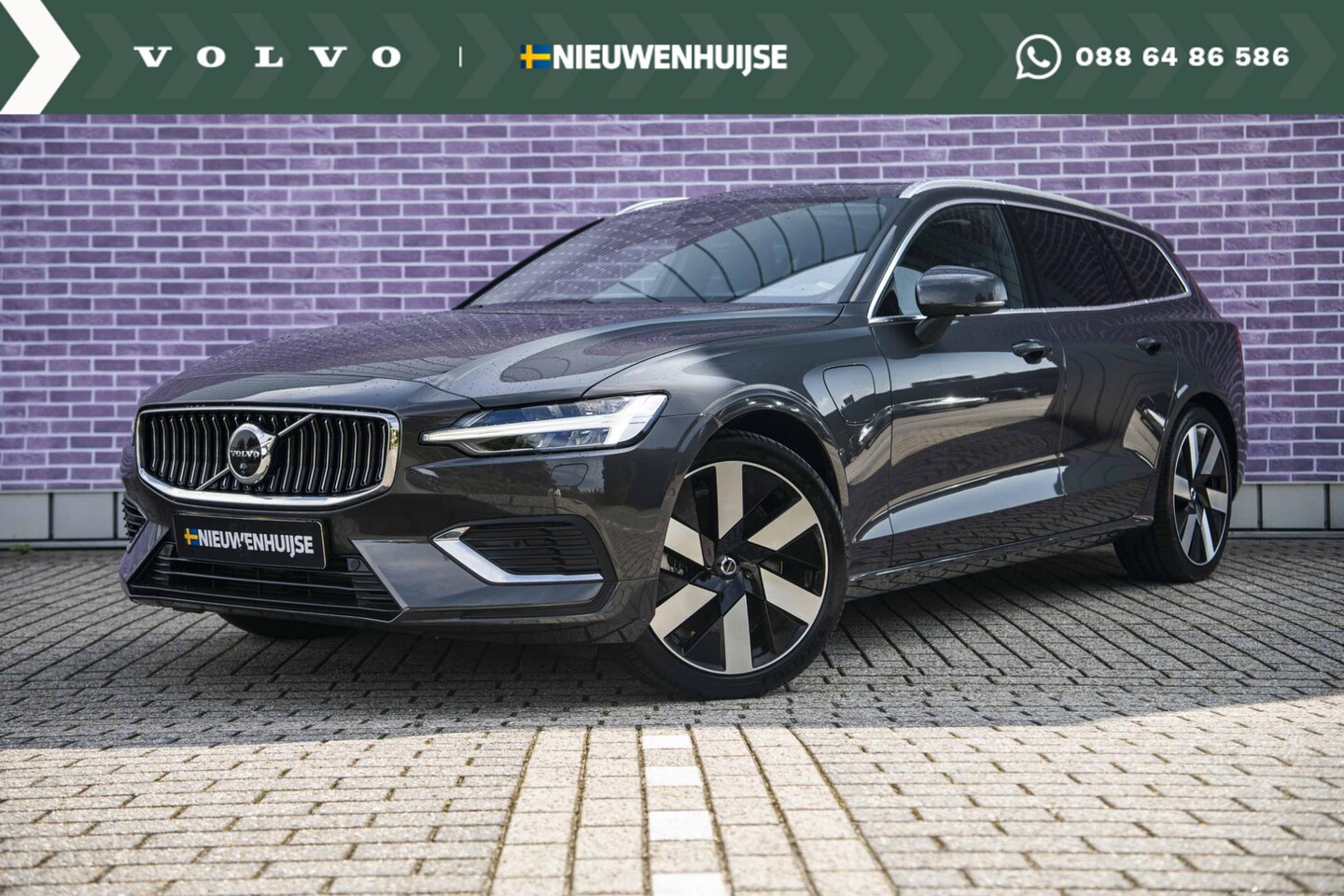 Volvo V60 - 2.0 T6 Plug-in hybrid AWD Ultimate Bright - AutoWereld.nl