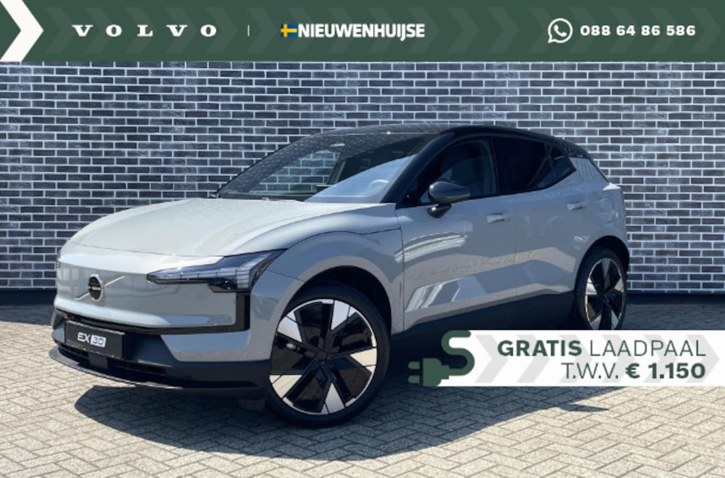 Volvo EX30 - Single Motor Extended Range Plus *€ 3.670,- voordeel + gratis wallbox + snel rijden* | 20" - AutoWereld.nl