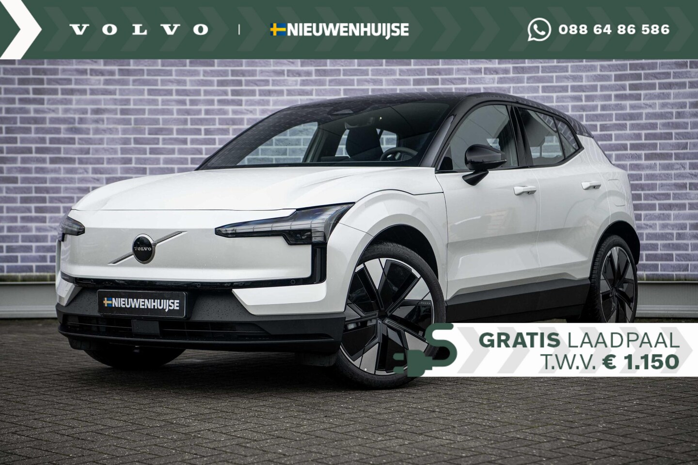 Volvo EX30 - Single Motor Extended Range Plus 69 kWh | UIT VOORRAAD LEVERBAAR | SNEL RIJDEN | 20” | Ada - AutoWereld.nl