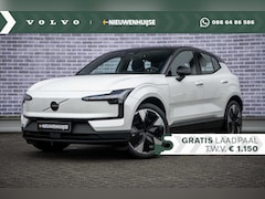 Volvo EX30 - Single Motor Extended Range Plus 69 kWh | UIT VOORRAAD LEVERBAAR | SNEL RIJDEN | 20” | Ada