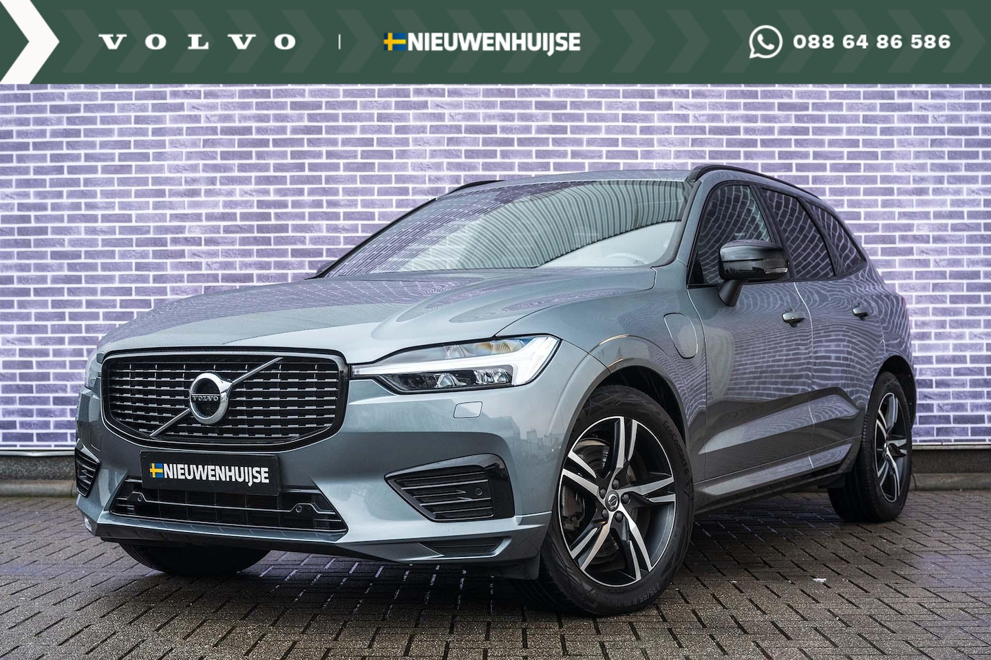 Volvo XC60 - T6 Recharge AWD R-Design | Luchtvering | Parkeerverwarming | Adaptive Cruise control | Cam - AutoWereld.nl