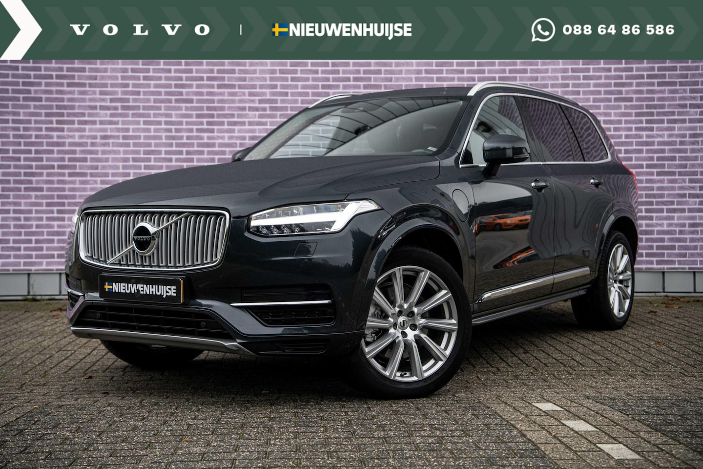 Volvo XC90 - 2.0 T8 Twin Engine AWD Inscription | Navi | Luchtvering | Trekhaak | Camera | Getint glas - AutoWereld.nl