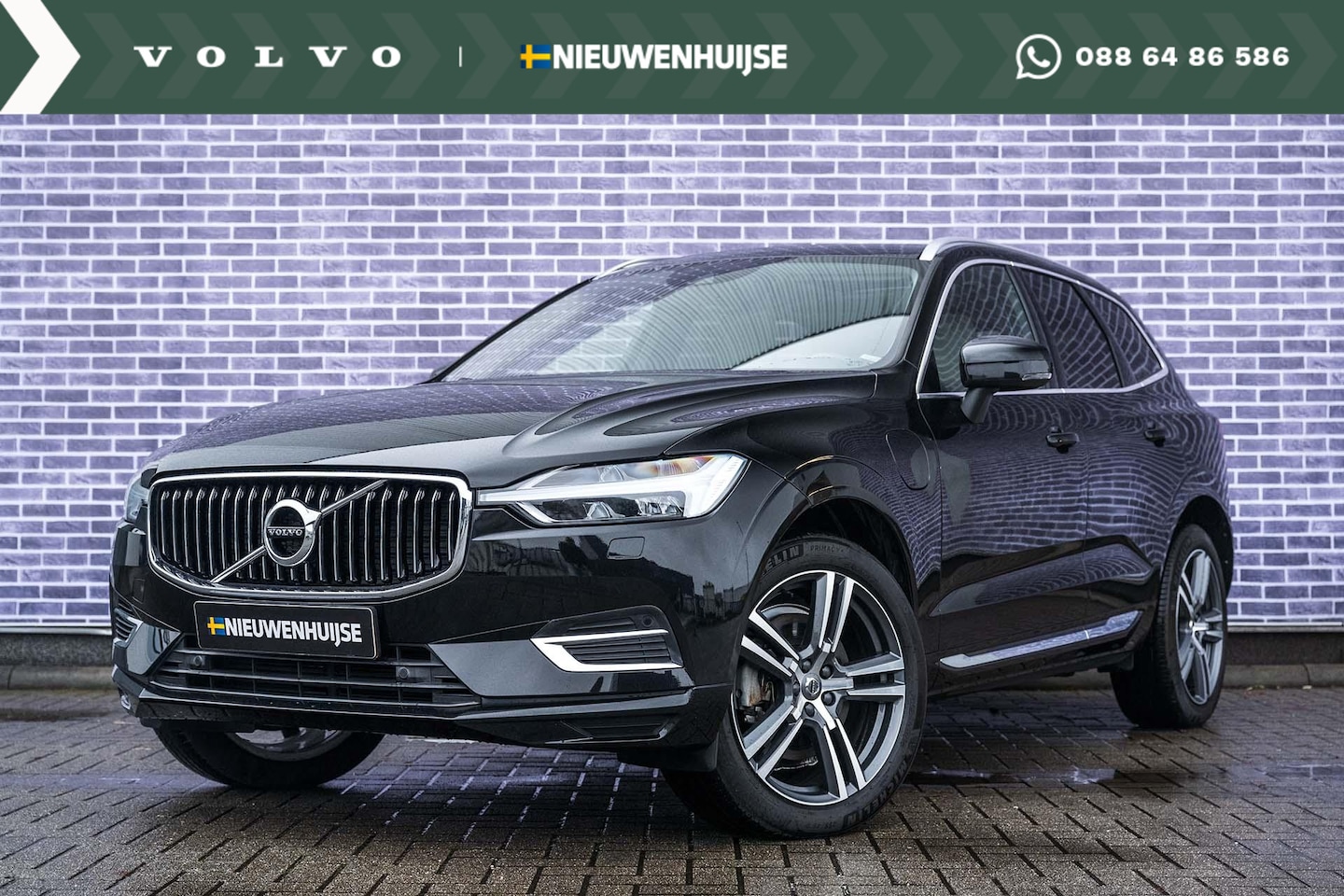 Volvo XC60 - T8 Recharge AWD Inscription | Adaptive Cruise control | 20" LM velgen | Camera | Stoelverw - AutoWereld.nl