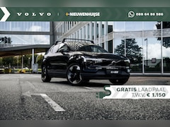 Volvo EX30 - Single Motor Extended Range Plus 69 kWh | Cargo | Grijs Kenteken | Uit Voorraad Leverbaar