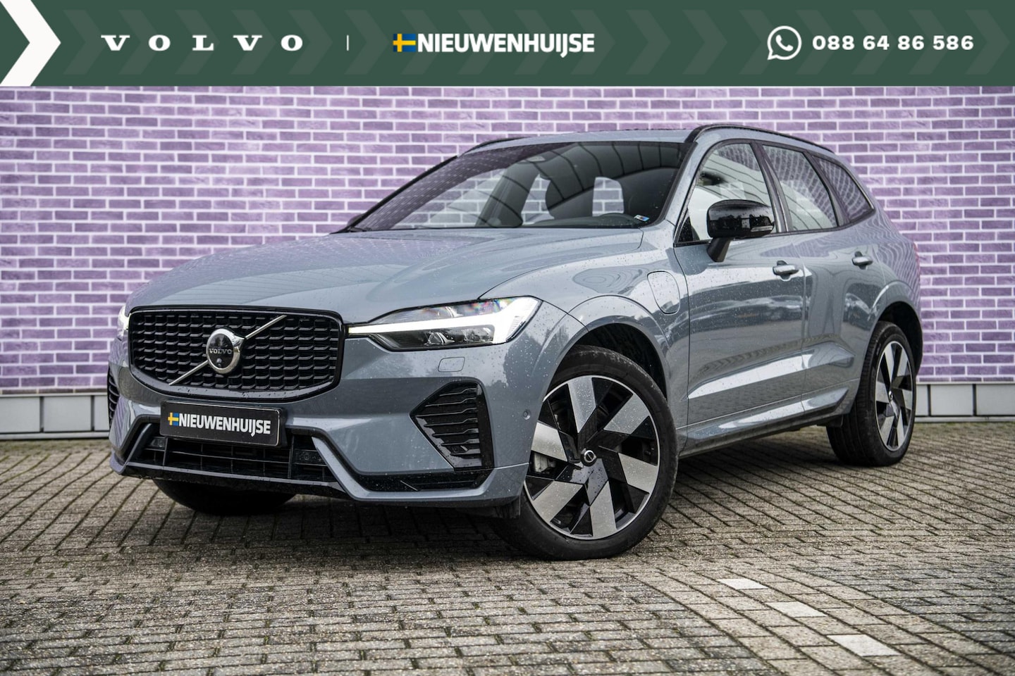 Volvo XC60 - 2.0 T6 Plug-in hybrid AWD Ultimate Dark - AutoWereld.nl